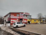 Stroy-tsentr Prioksky (ulitsa Lenina, 374), shopping mall