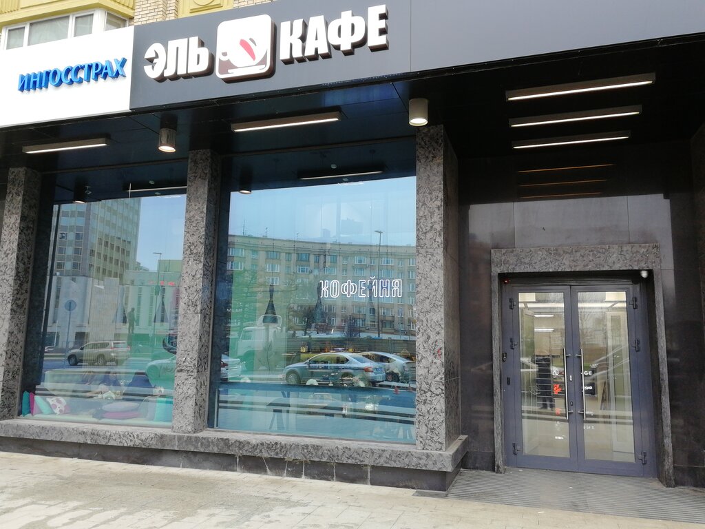 Ингосстрах каско офисы