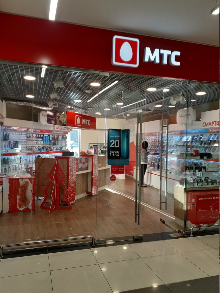 Салон мтс метро