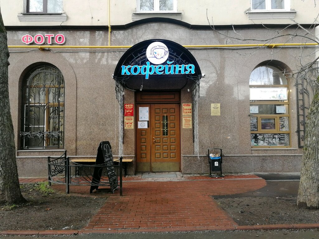 Фотоуслуги Фото на документы, Москва, фото