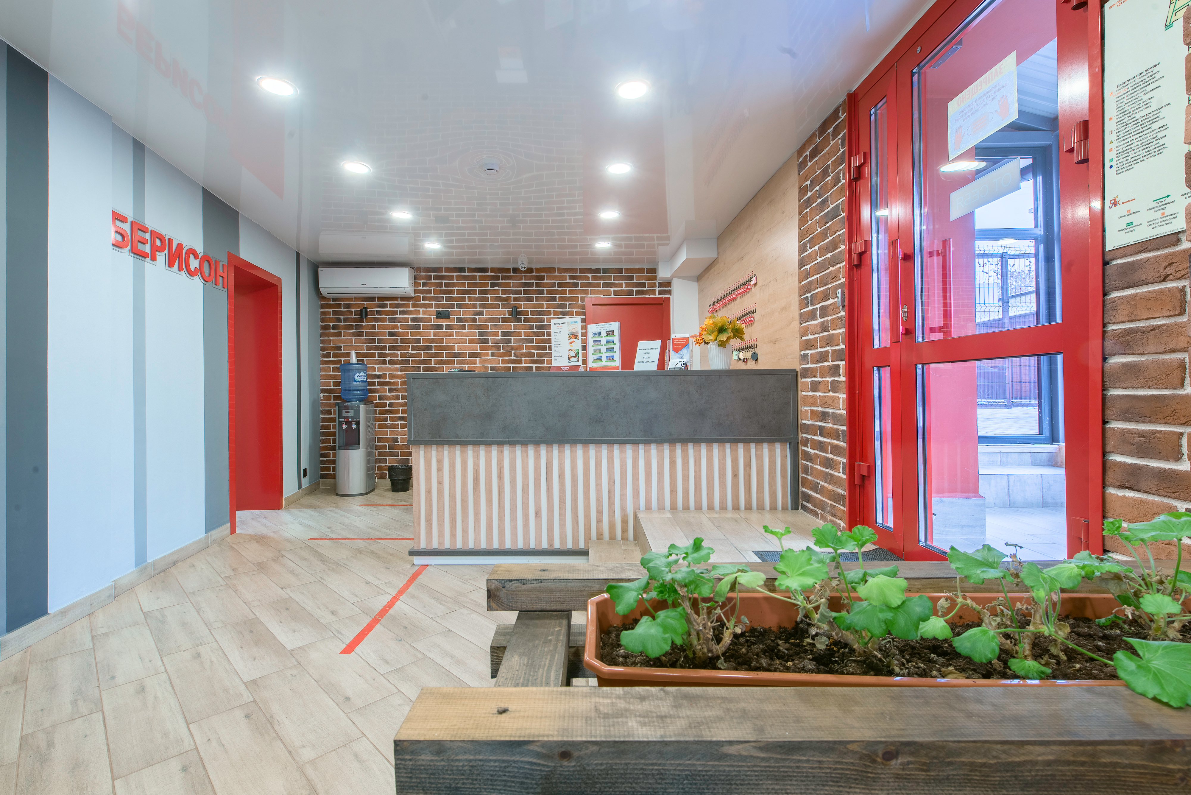 Фото отеля 3