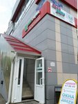 Ecoterm LLC (Slavy Avenue, 150А), heating equipment and systems