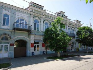 Center of German Culture (ploshchad Lenina, 26) ، مركز ثقافي