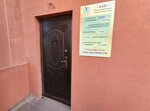 Бивайби (Pieramozhcaw Avenue, 73к1), children's developmental center