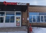 Krasnoe&Beloe (posyolok Vesenniy, mikrorayon Vesenniy-2, Zemlyanichnaya ulitsa, 36/1), grocery