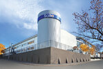 Salta Ltd (Симферополь, Коммунальная улица, 24), printing house