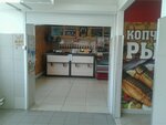 Апачи (ulitsa Kommuny, 76) ، متجر بيع البيرة