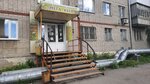 Мега Кега (district Cheremoshniki, Svetliy Lane, 36), beer shop