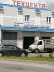Автомагазин (Гражданская ул., 64, Белгород), магазин автозапчастей и автотоваров в Белгороде