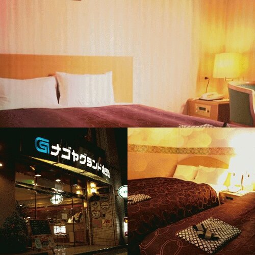 Гостиница Nagoya Grand Hotel в Нагое