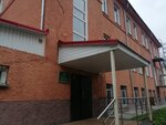ФГУ Центр защиты леса Новосибирской области (Gogolya Street, 221) ، الغابات