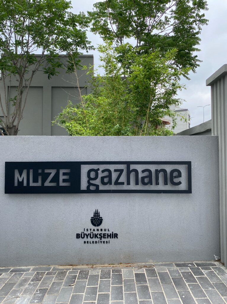 Müzeler ve sanat galerileri Müze Gazhane, Kadıköy, foto