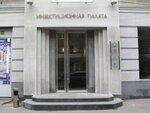 Advokatsky kabinet Belik G. P. (Pushkinskaya Street, 1), abogados