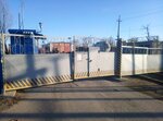 Beketovskoye predpriyatiye Promyshlennogo zheleznodorozhnogo transporta (ulitsa Motsarta, 31) ، عمليات وصيانة السكك الحديدية