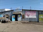 Напитки (Zavodskoye Highway, 25А), non-alcoholic beverages