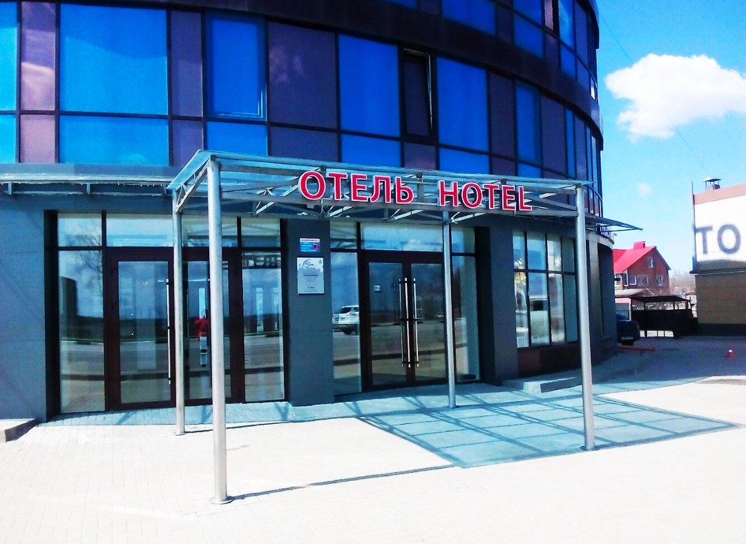 Фото Космос