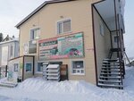 Хоз Мастер (ulitsa Pugachyova, 2А), tienda de construcción