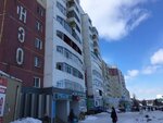 Яркое детство (prospekt Lenina, 6) ، متجر ملابس أطفال