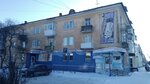 Гармония уюта (Srednyaya ulitsa, 9) ، شبابيك