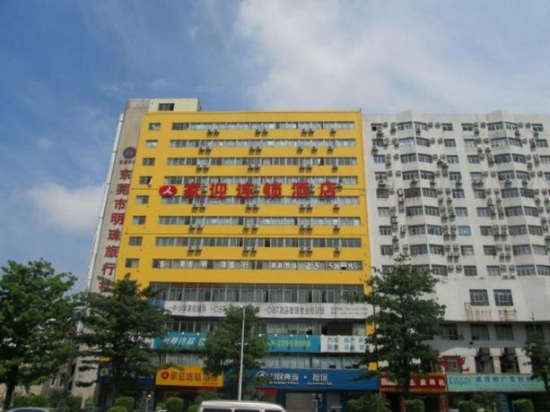 Jiaying Chain Hotel - Dongguan Nancheng Branch