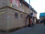 Диско-бар Рандеву (1st Microdistrict, 1Б), cafe