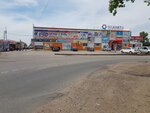 У Аладдина (ulitsa Mira, 56с1), clothing store