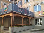 Buffet Kotleta (Sverdlova Street, 104), cafe
