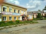 Okhotnik na Sovetskoy (Sovetskaya ulitsa, 45А), artículos de caza