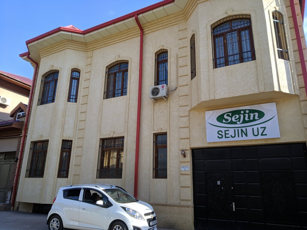 Software companies Sejin uz, Tashkent, photo