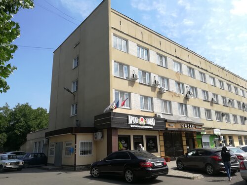 Гостиница Кавказ в Кропоткине