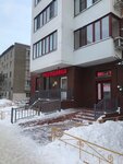 Stella (Parkovaya Street, 6), dental clinic