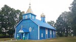 Троицкая церковь (agragaradok Pieski, vulica Miru, 122), iglesia ortodoxa