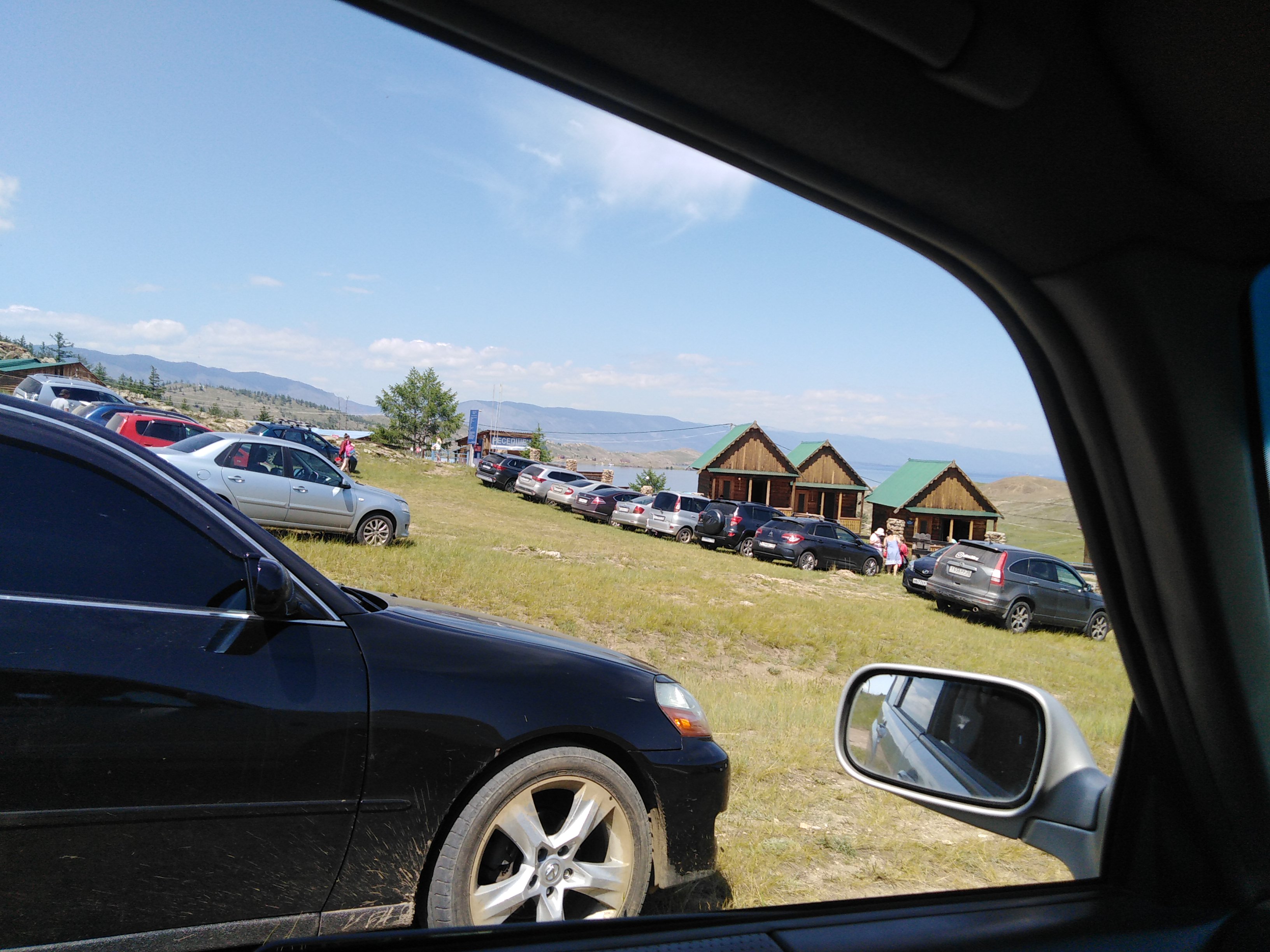 Фото Наратэй