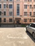 Antanta (Dolgorukovskaya Street, 34с2), legal services