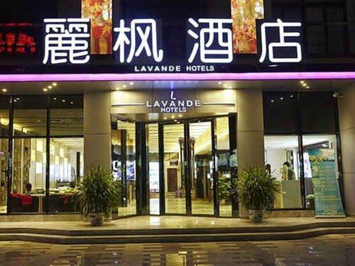 Гостиница Lavande Hotel Guangzhou Taikoo Hui Plaza Shipaiqia в Гуанчжоу