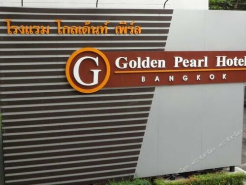Гостиница Golden Pearl Hotel в Бангкоке