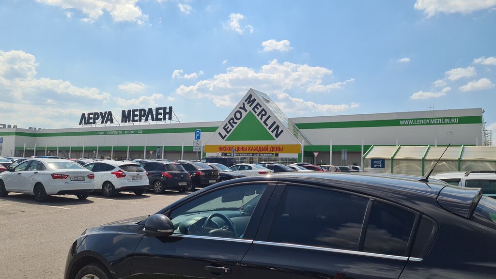 Леруа мерлен курск график работы 1 января
