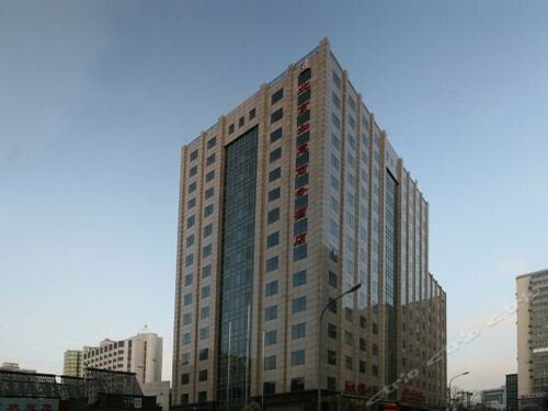 Гостиница Beijing Ruyi Business Hotel в Пекине