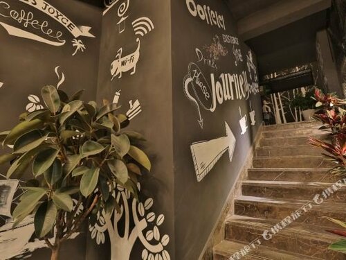 Гостиница James Joyce Coffetel·Suqian Bus Station в Суцяни