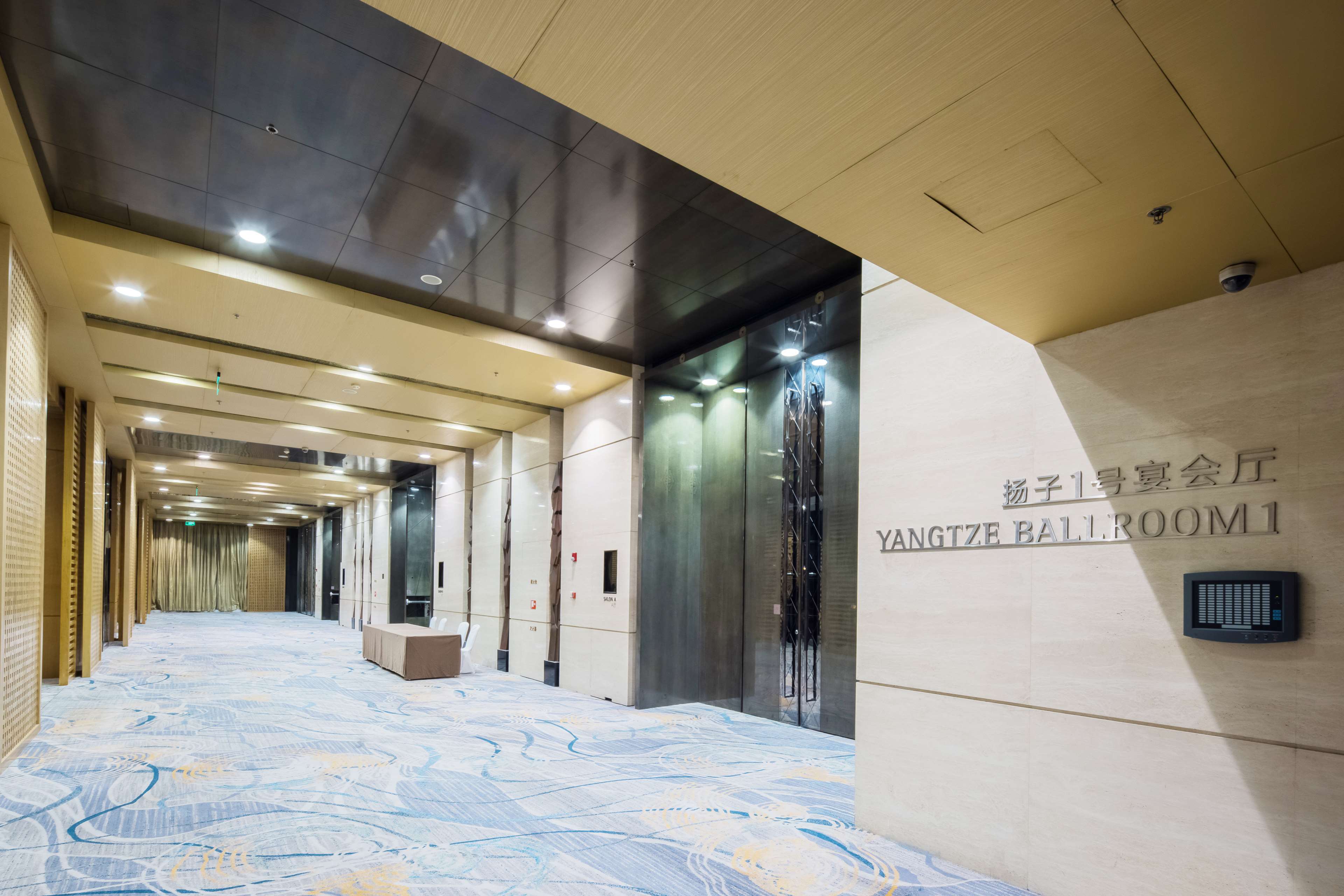 Фото Radisson Collection Hotel Yangtze Shanghai