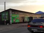 Автомойка № 1 (ул. Рябова, 89А), автомойка в Ртищево