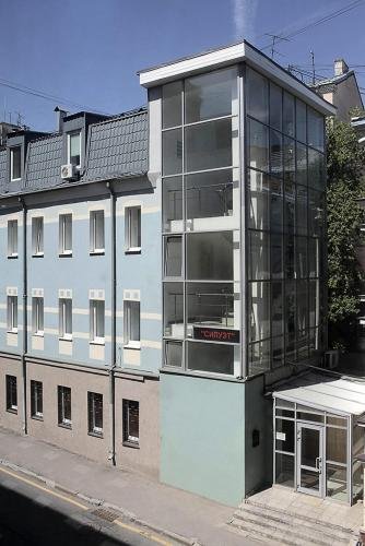 Фото Силуэт