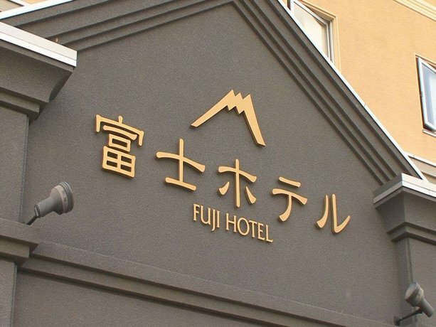 Гостиница Ryokan Tokachigawa Onsen Fuji Hotel