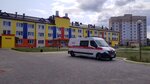 Bolnitsa Detskaya Gorodskaya Bobruyskaya Uz (vulica 50 hod Kastryčnika, 15) ، مستشفى الأطفال