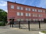 Chilrden's music school (Novomytischinsky Avenue, 46), music school
