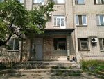 Общежитие (39, квартал ДОС), общежитие в Хабаровске