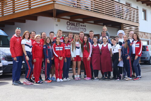 Внешний вид отеля Chalet Caminetto в Тренто, фото 5