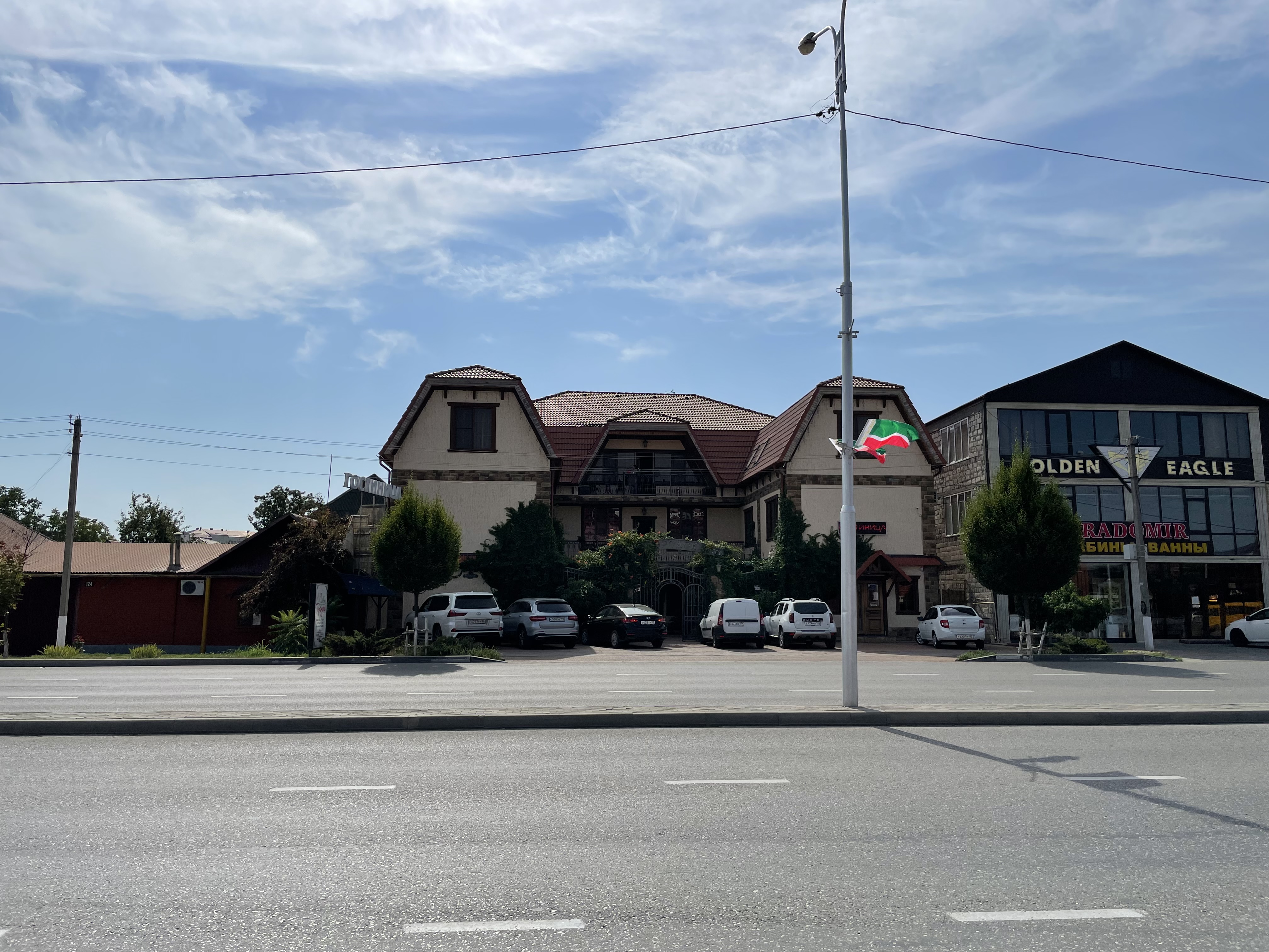 Фото Городок