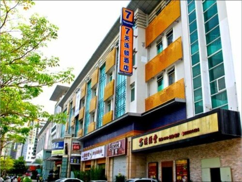 7 Days Inn Shenzhen Longhua Qinghu Subway Branch