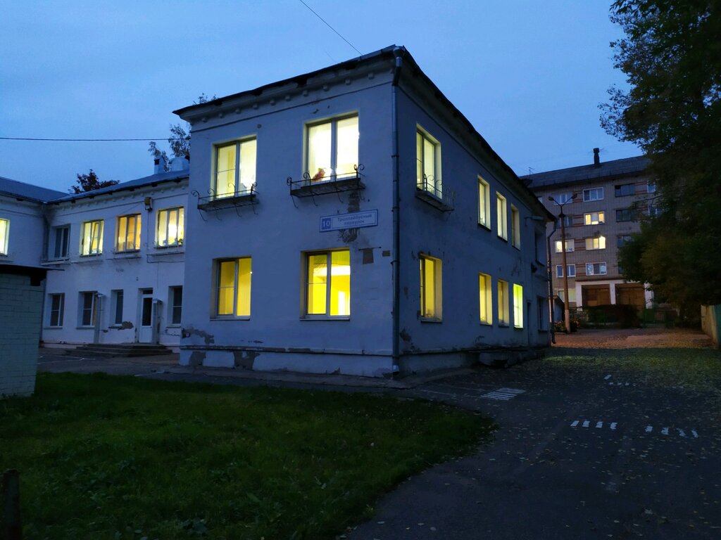 Jardín de infancia, guardería Detsky sad № 29 g. Kirova Mkdou, , foto